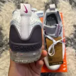 Nike Air VaporMax 2021 FK GS “White / Dark Raisin” | Size 36 EU